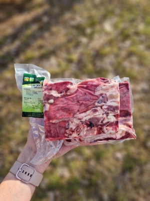 Z/S Sidrabjērs Jēra plaušas 500g